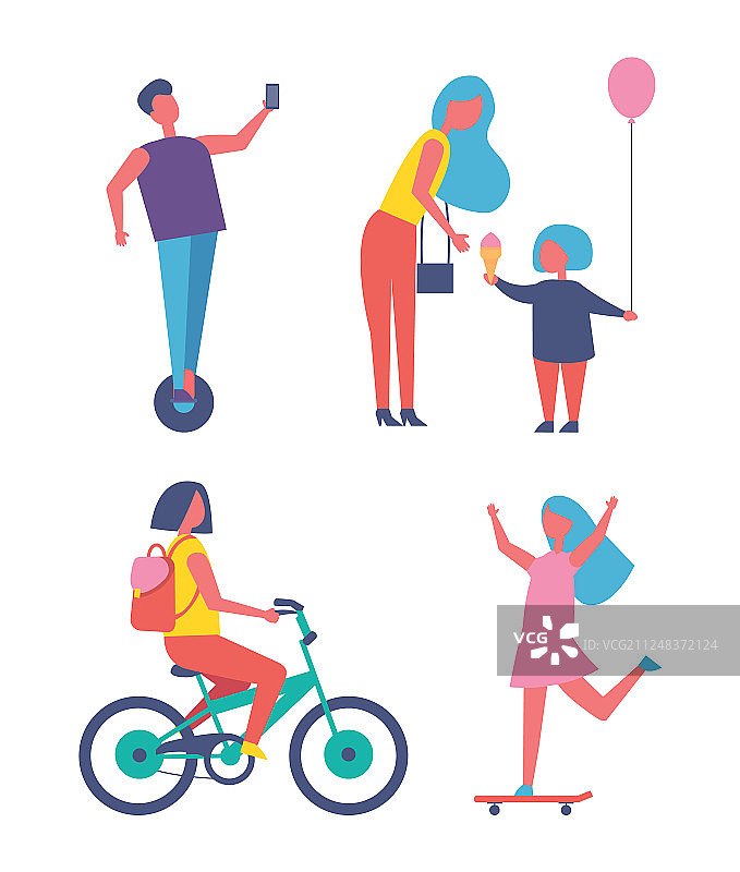 在游乐园玩耍的人们卡通图标图片素材