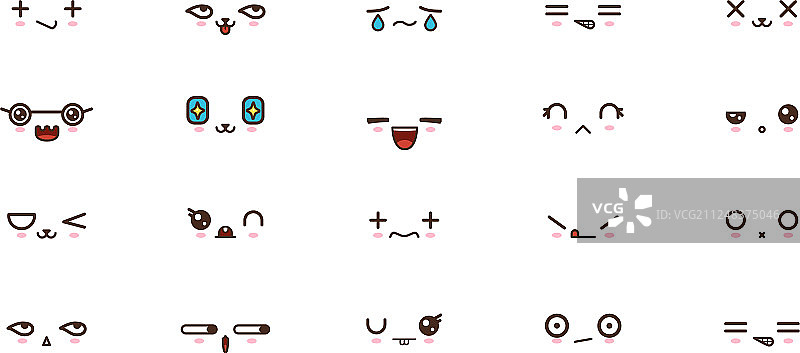 可爱日式微笑表情符号图片素材