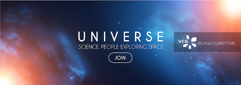 带有星云和星星的无限宇宙空间图片素材