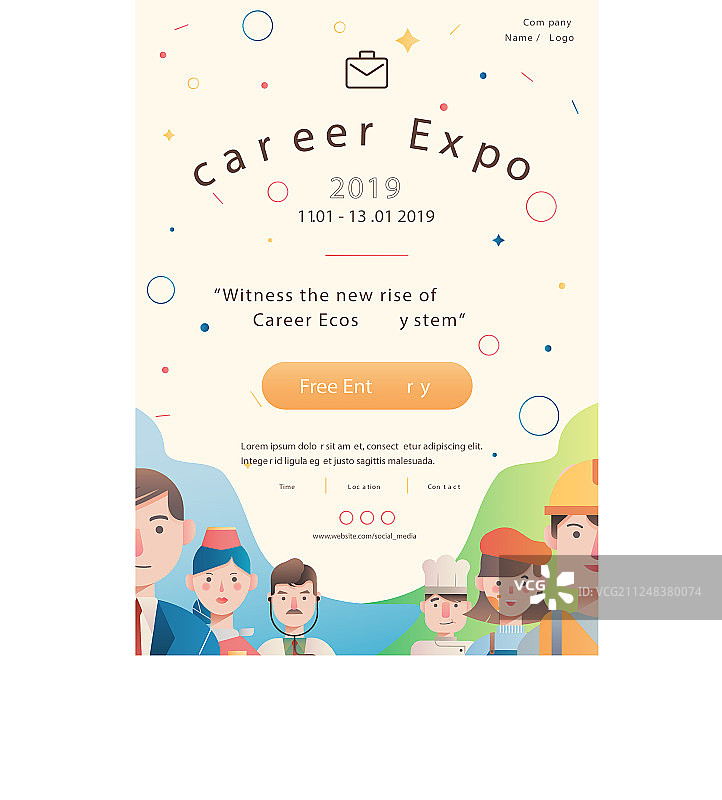 带有头像海报布局的招聘会图片素材