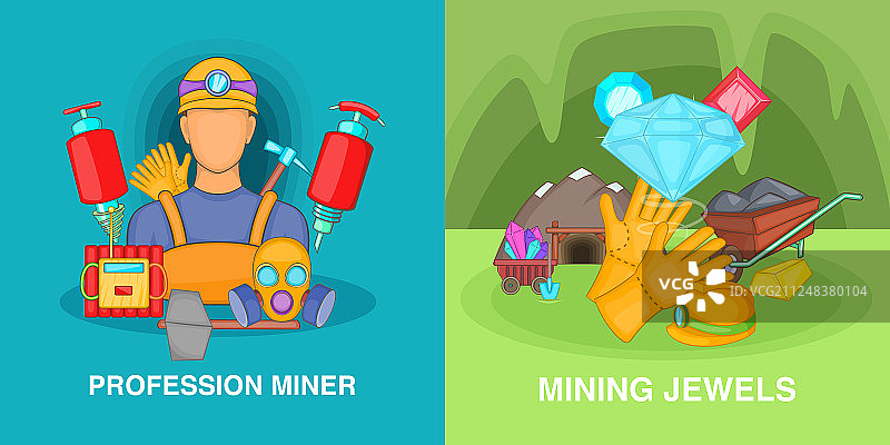 专业矿工banner合集卡通风格图片素材