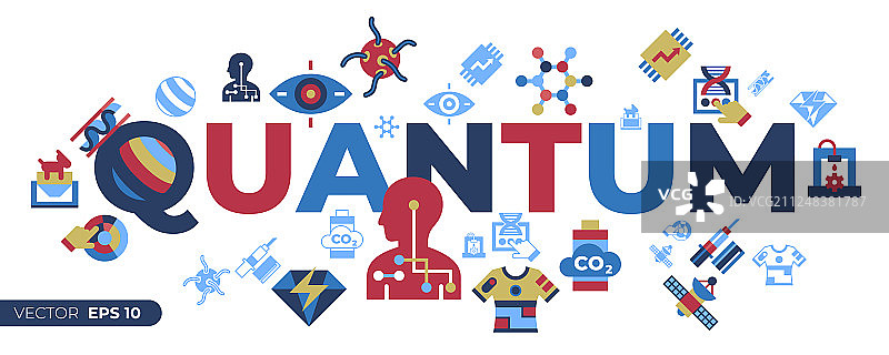 未来科技的数字量子图片素材