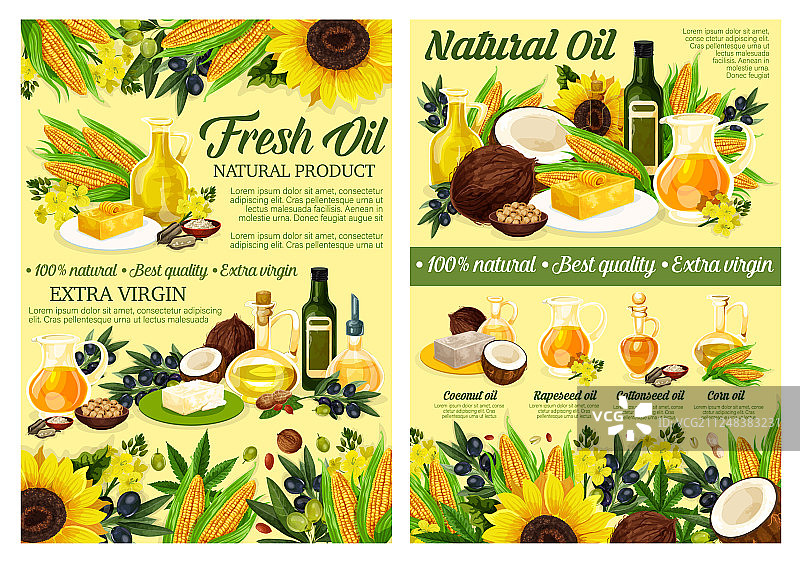 天然食用油 有机植物油图片素材