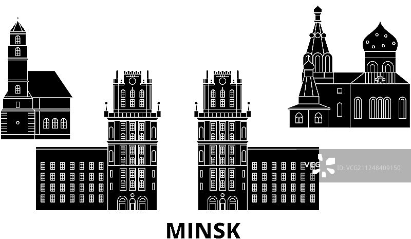 白俄罗斯明斯克扁平旅行天际线图片素材