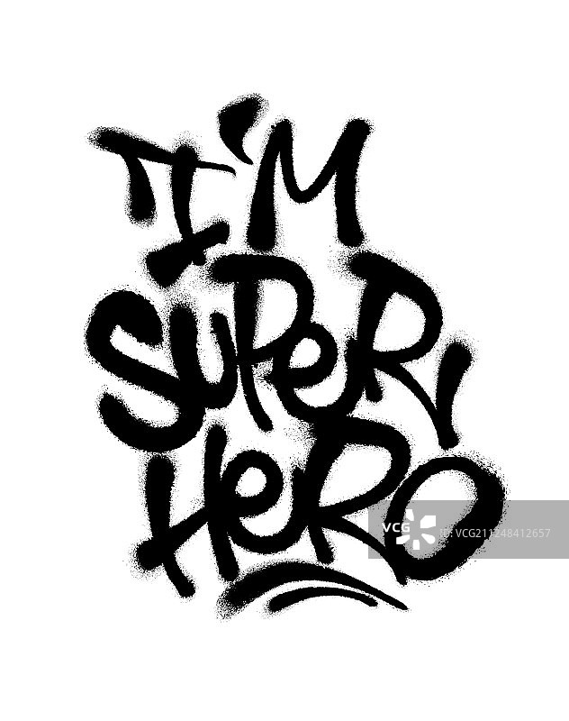 黑色喷绘“我是超级英雄”字体，带过度喷涂图片素材