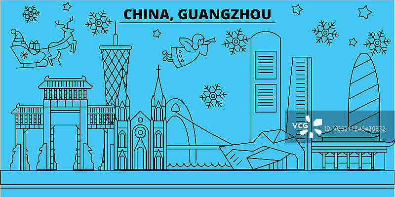 中国广州城市冬季假日天际线图片素材