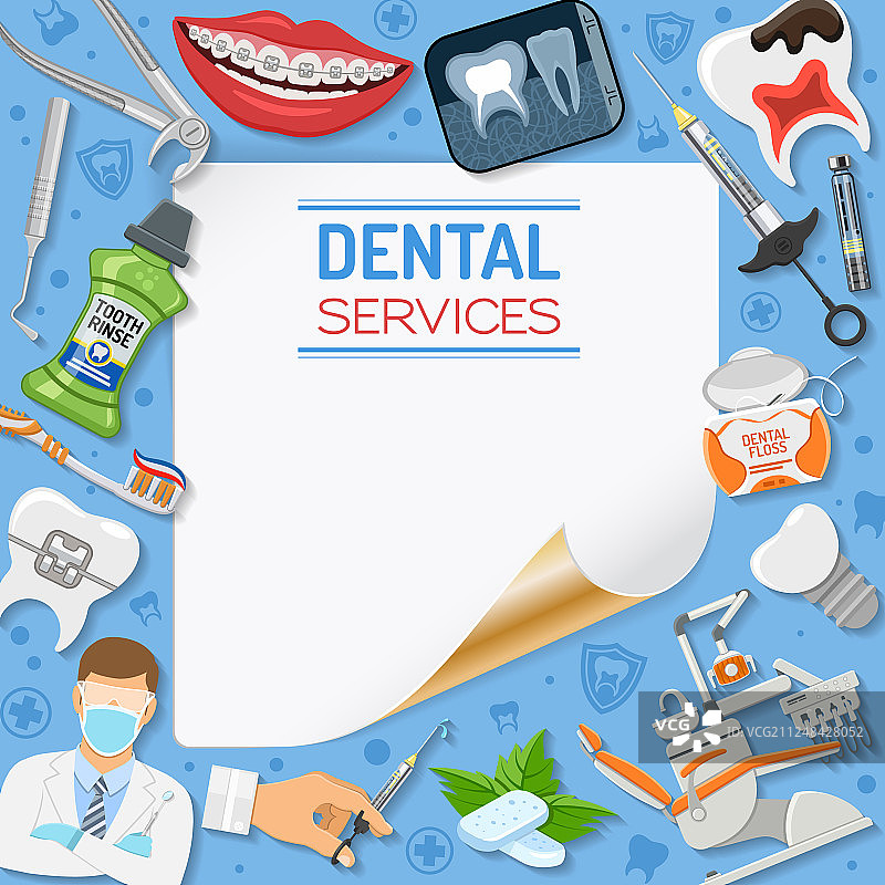 牙科服务banner和边框图片素材