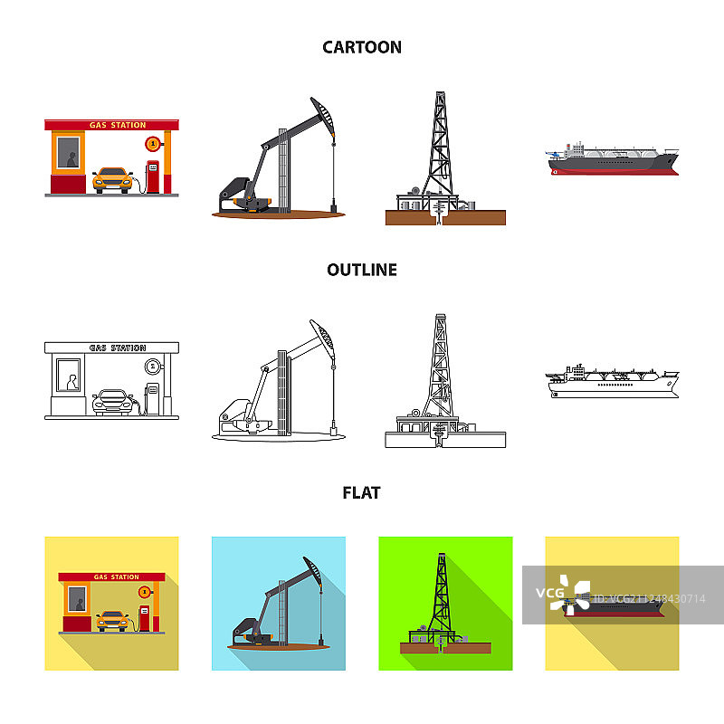 石油天然气符号合集图片素材