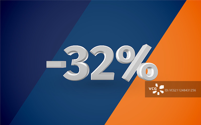 3D百分比促销图片素材