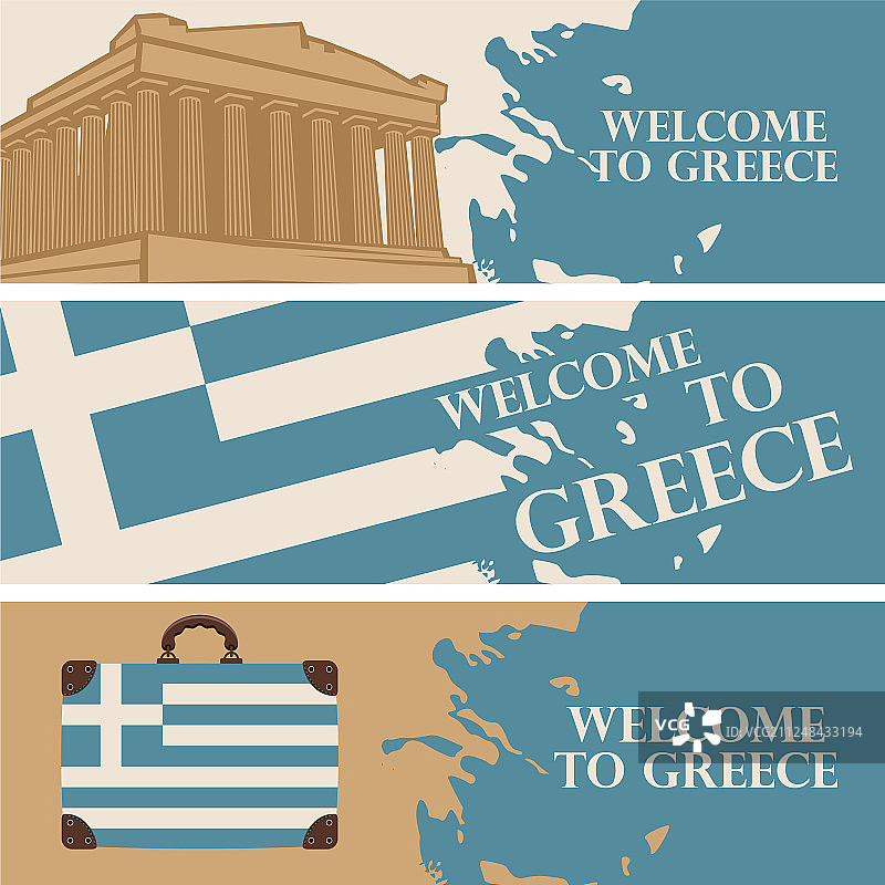 带希腊符号的旅行banner套装图片素材