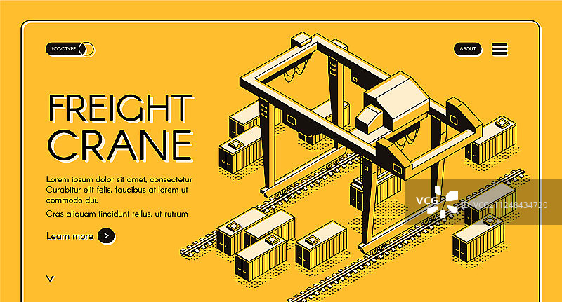 商业货运公司网站图片素材