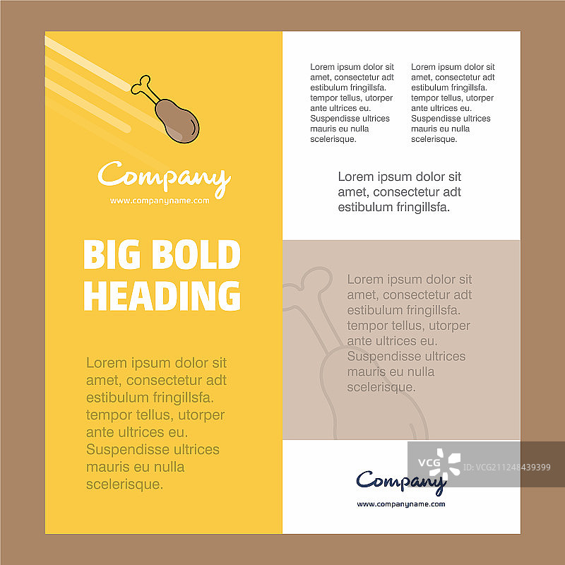 棒棒鸡商业海报模板图片素材