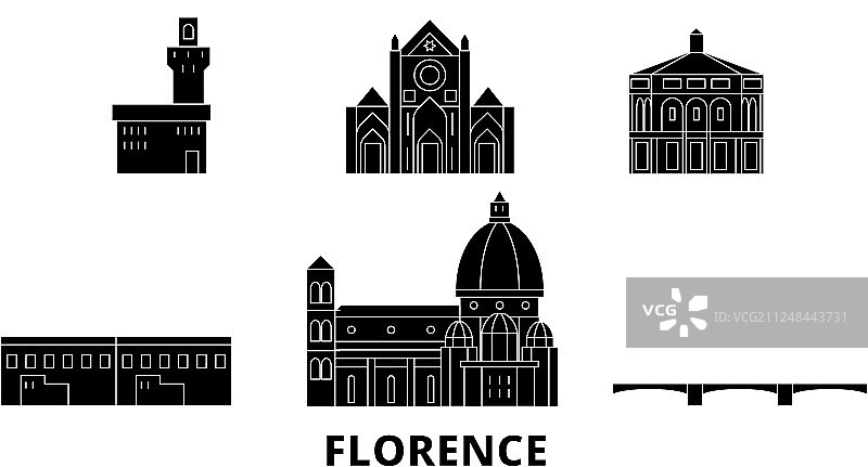 意大利佛罗伦萨扁平旅行天际线图片素材