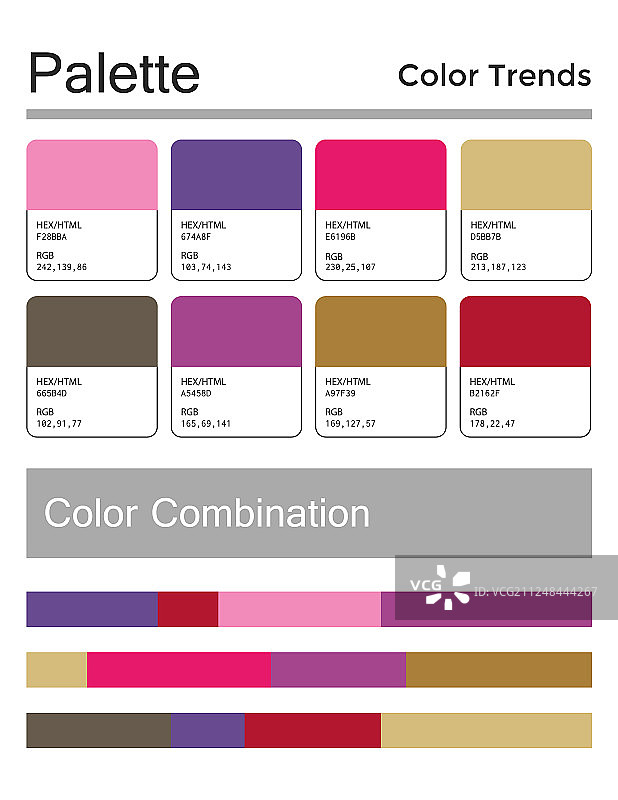 调色板和谐组合代码图片素材