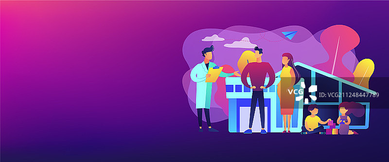 家庭医生概念banner图片素材