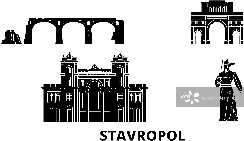 俄罗斯斯塔夫罗波尔扁平旅行天际线合集图片素材