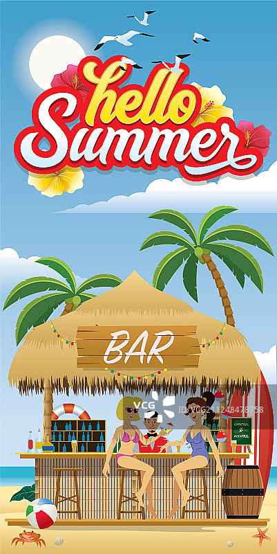 你好夏天，海滩酒吧宣传单图片素材