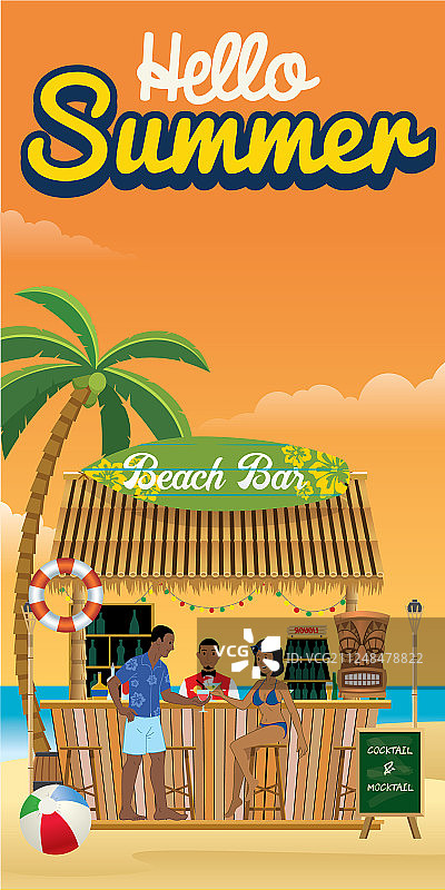 提基酒吧日落宣传单图片素材