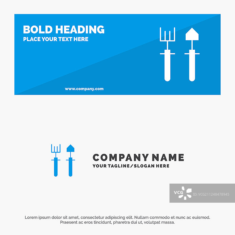 花园园丁耙子铲子图标图片素材