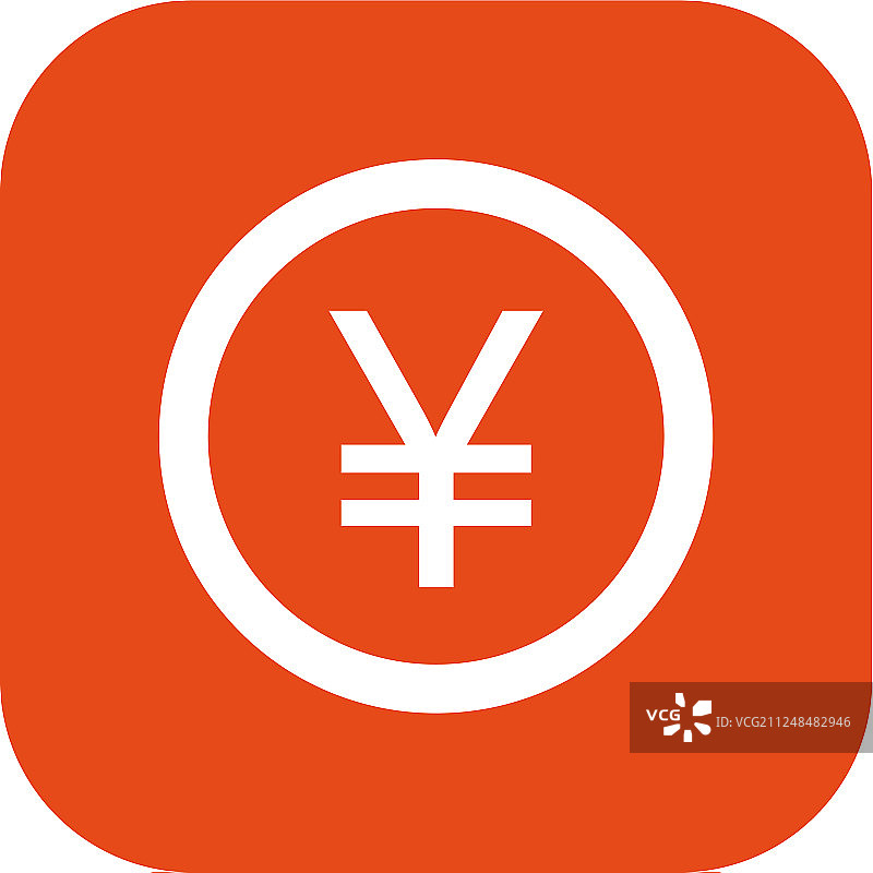 日元图标图片素材