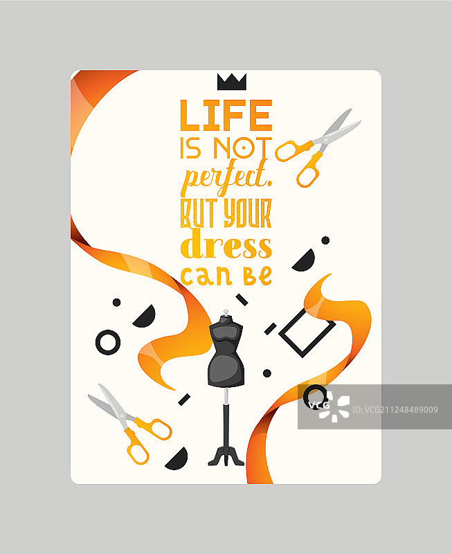 生活不完美，但你的连衣裙可以成为海报图片素材