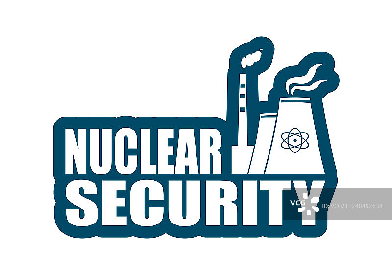 能源发电站原子图片素材