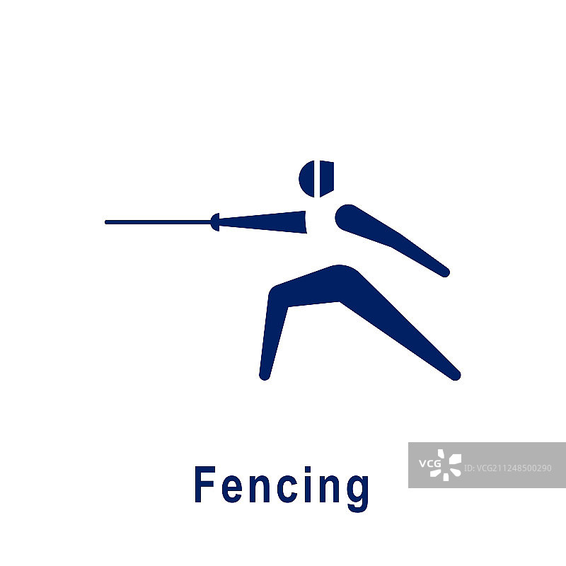 新运动击剑象形图图片素材
