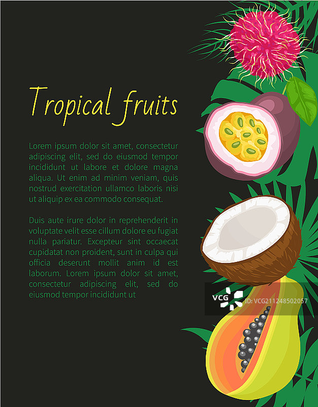 带有异国情调的食物和树叶的热带水果banner图片素材