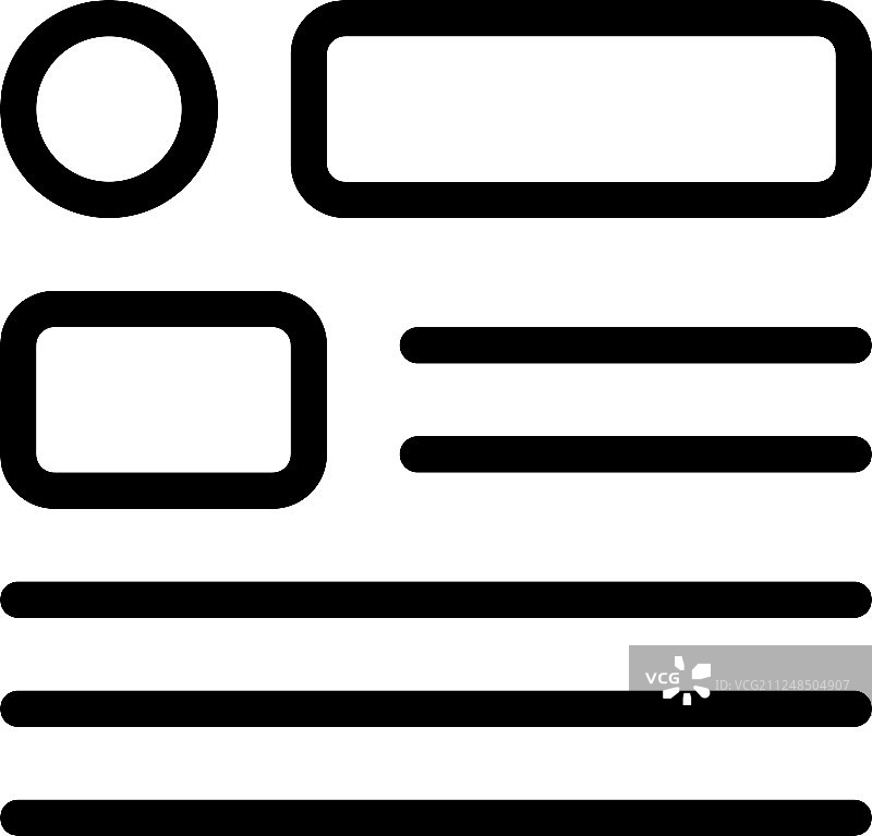 关于材料强度等级的段落文字图片素材