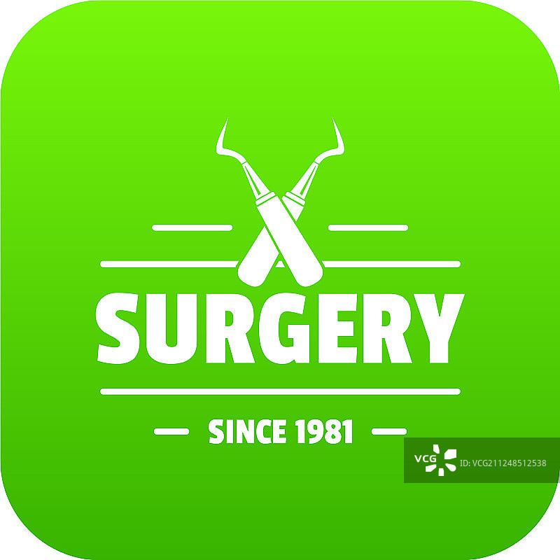 绿色外科图标图片素材
