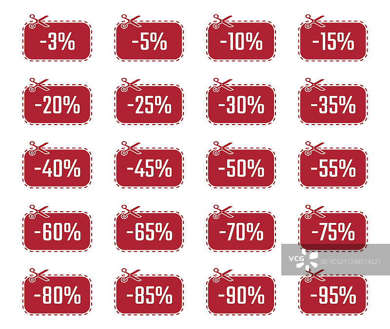 促销价格标签合集图片素材