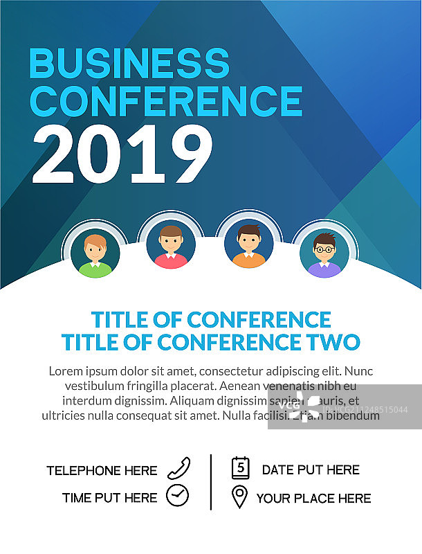 商务会议简约邀请函模板图片素材