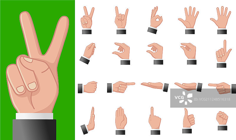 各种手势图片素材