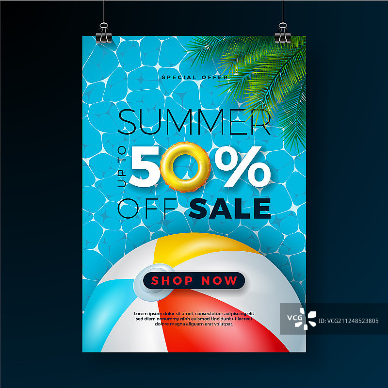 漂浮元素夏季促销海报模板图片素材
