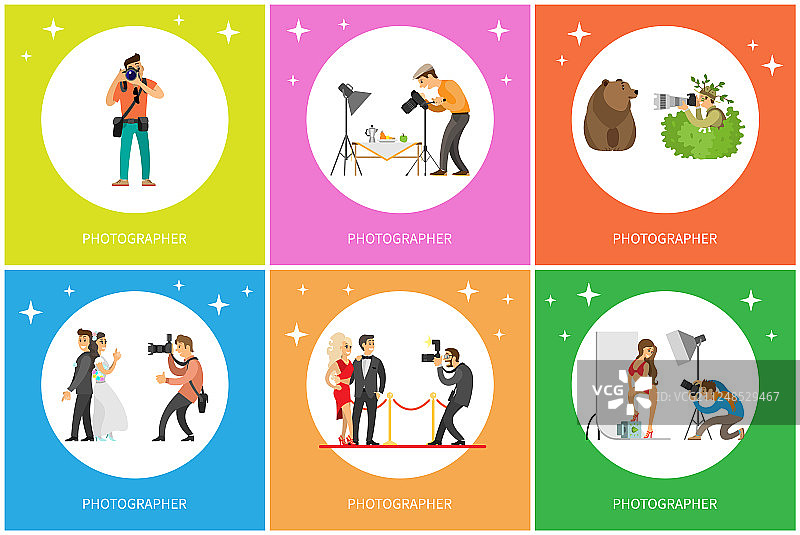 记者拍摄名人明星图片素材