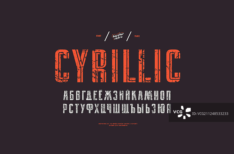 装饰用非衬线字体图片素材