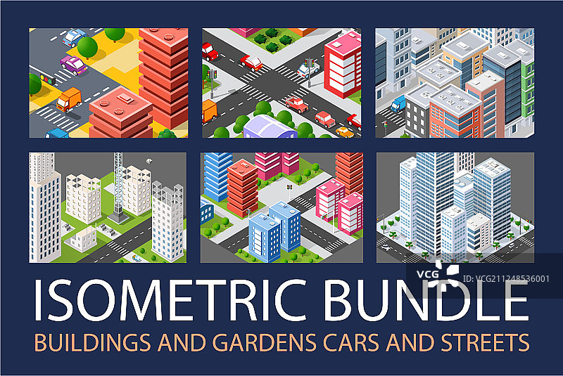 基础设施合集图片素材