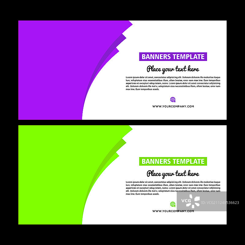 绿色banner设计抽象海报图片素材