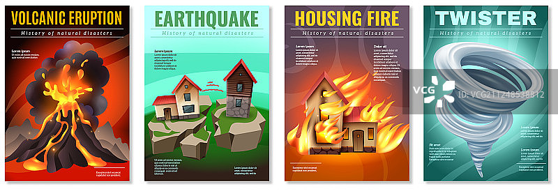 自然灾害海报合集图片素材