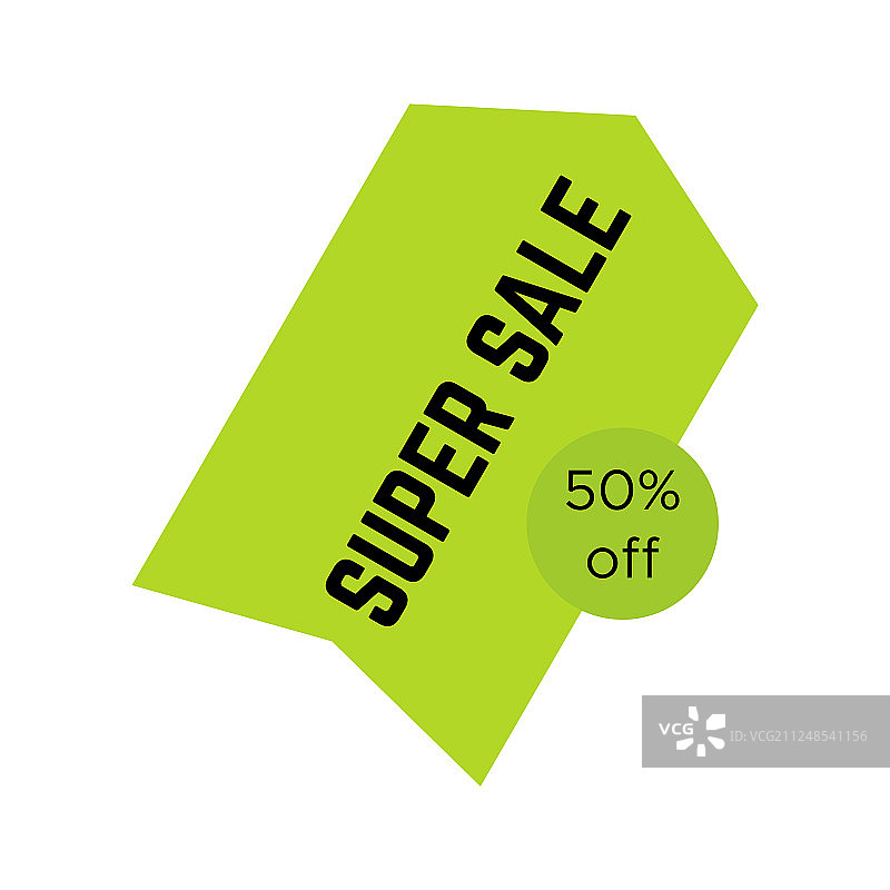 箭头形绿色超级促销标签图片素材