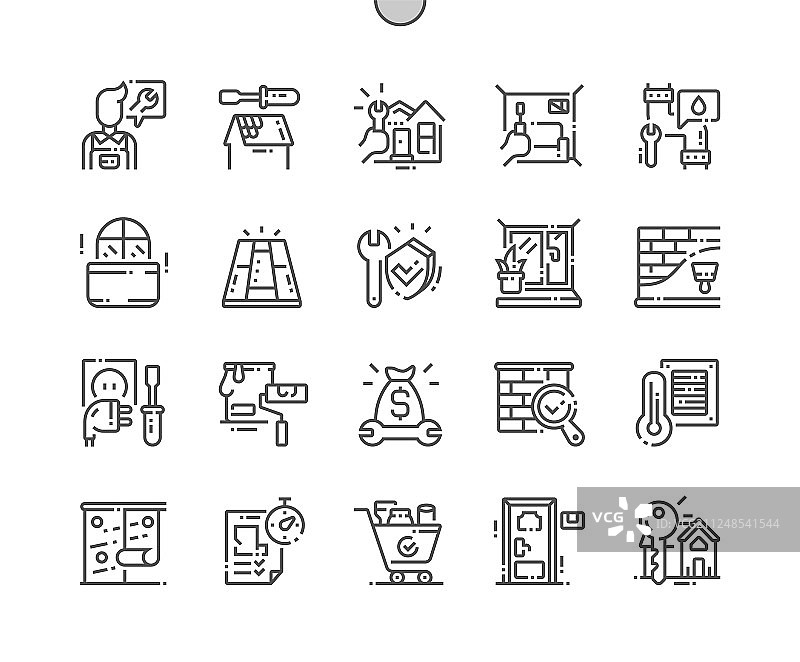 精心设计的通用维修概念像素图标图片素材