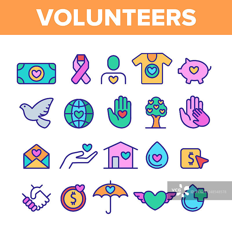 志愿者慈善彩色线性图标集图片素材