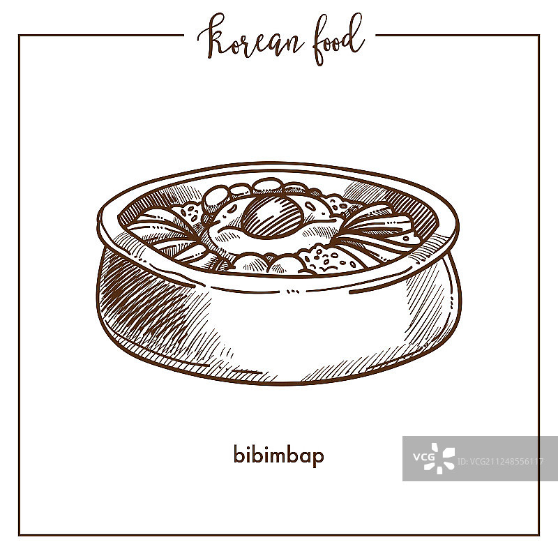 传统韩国的异域风味石锅拌饭图片素材