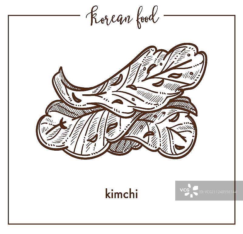 美味的素食泡菜叶图片素材