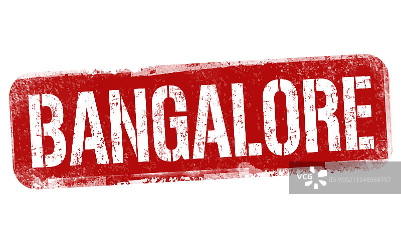 班加罗尔标志或图章图片素材