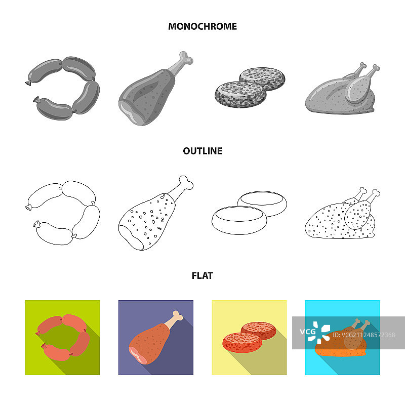 设计肉类和火腿符号合集图片素材