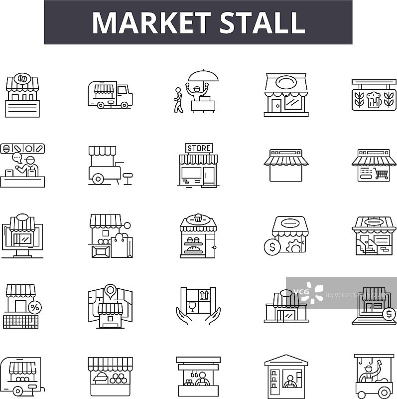 市场摊位线性图标图片素材