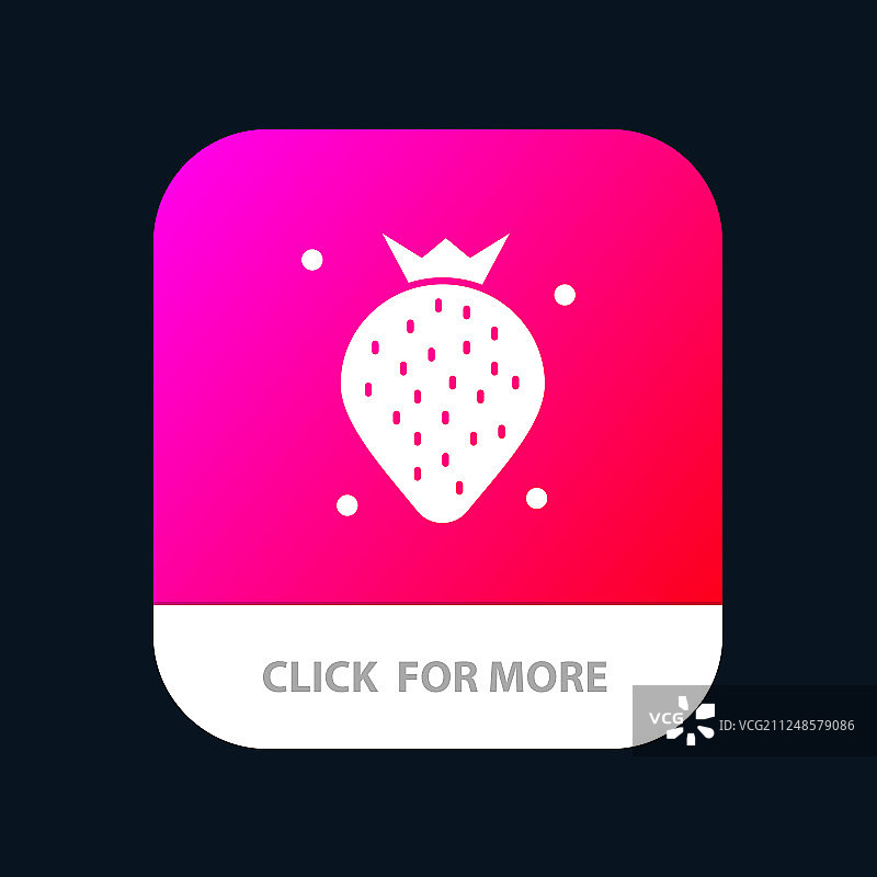 草莓美食水果浆果手机应用按钮图片素材