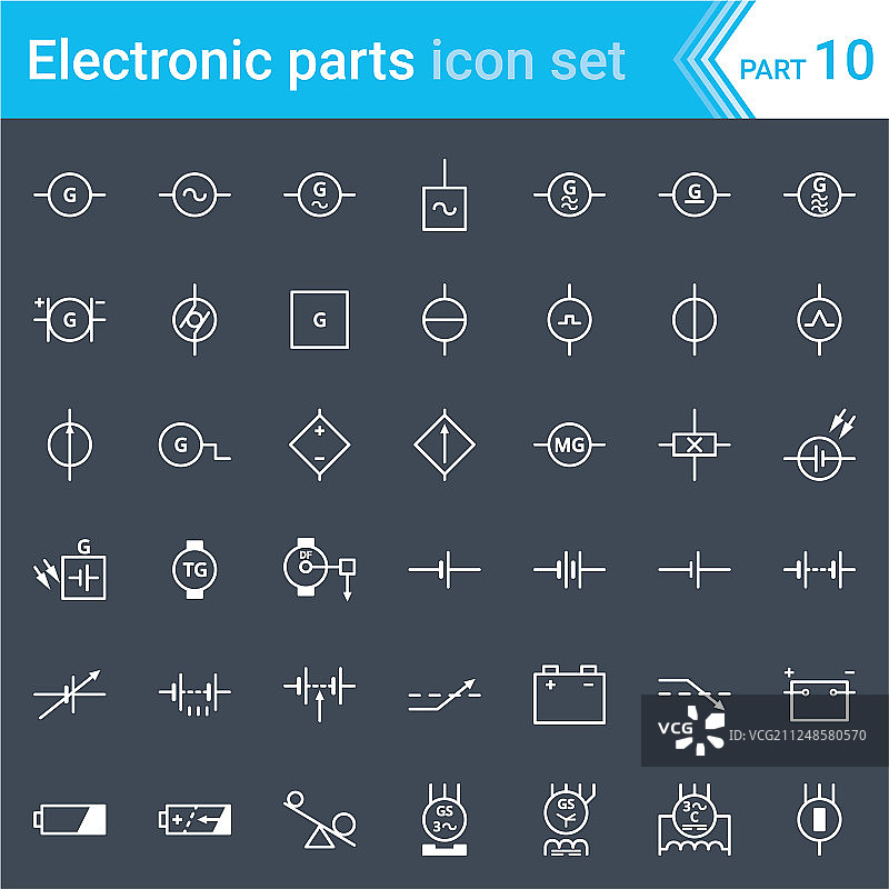 发电机电池直流电源图片素材