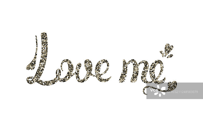 爱我书法图片素材